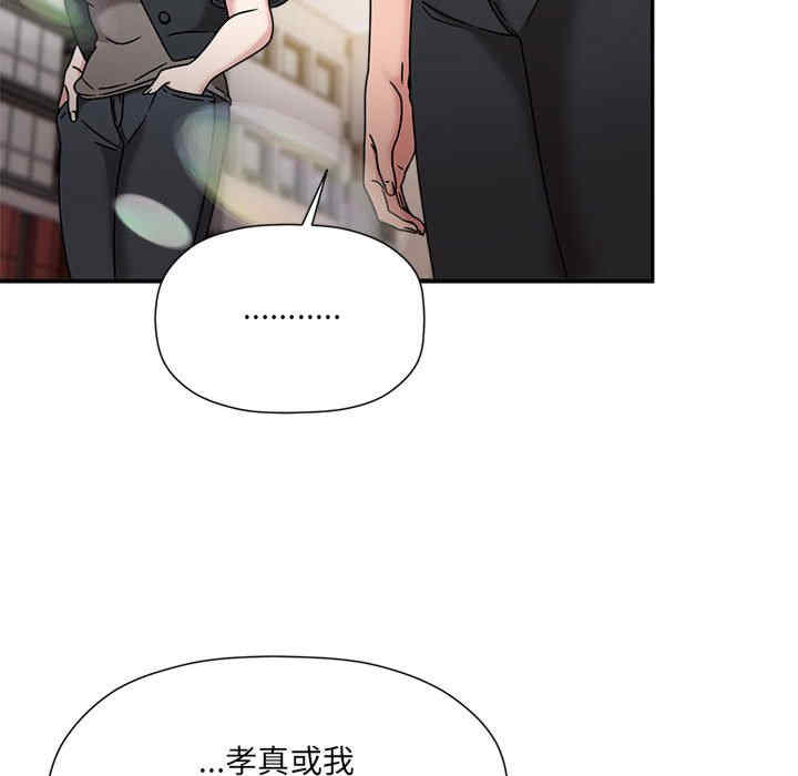 欢迎加入粉丝团/粉丝招募中