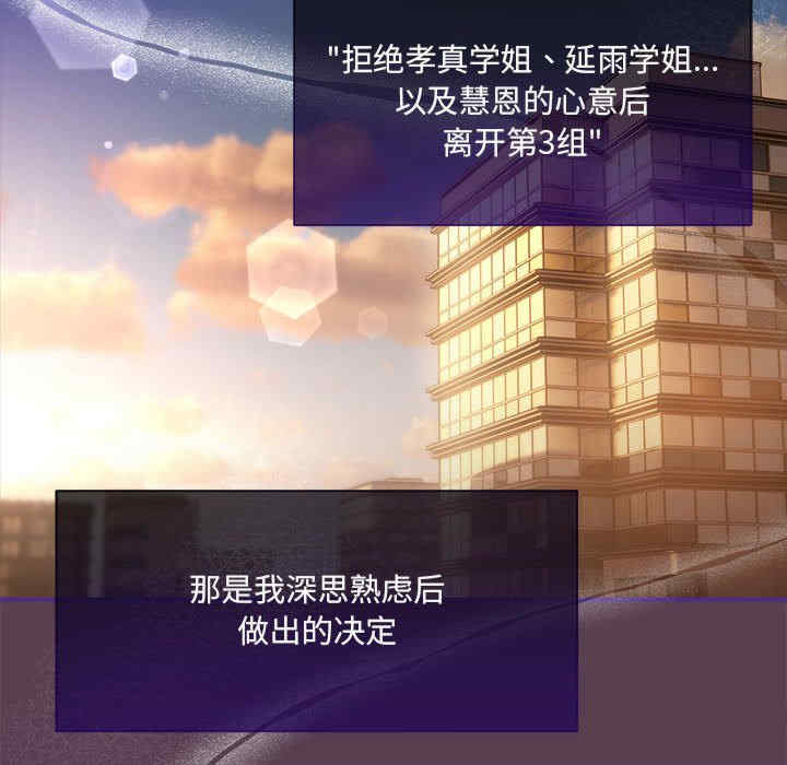 欢迎加入粉丝团/粉丝招募中