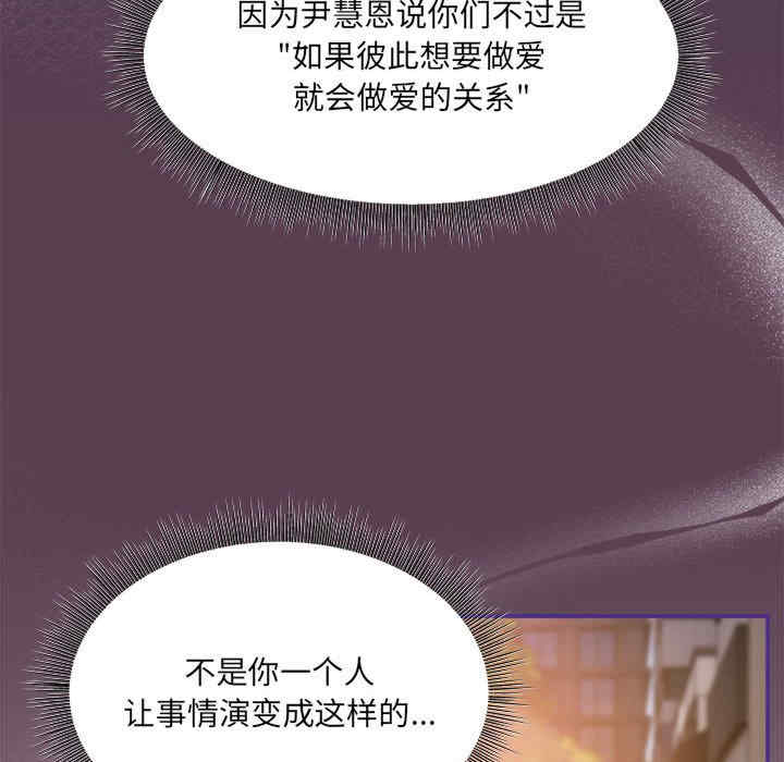 欢迎加入粉丝团/粉丝招募中