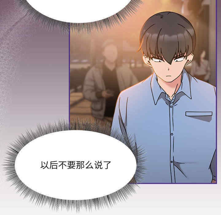 欢迎加入粉丝团/粉丝招募中