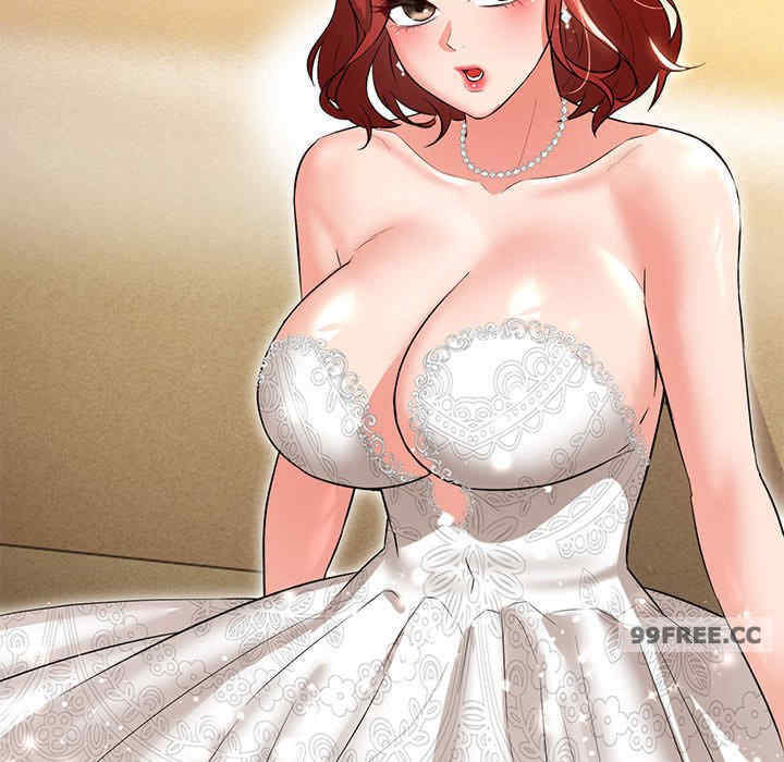 嫁入豪门的老师