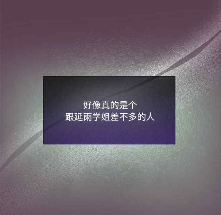 欢迎加入粉丝团/粉丝招募中