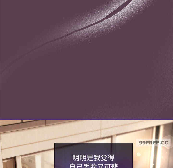 欢迎加入粉丝团/粉丝招募中