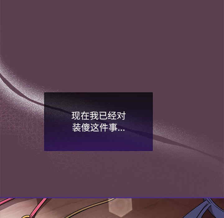 欢迎加入粉丝团/粉丝招募中