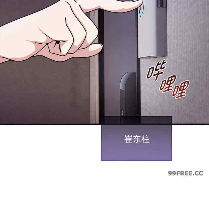 欢迎加入粉丝团/粉丝招募中