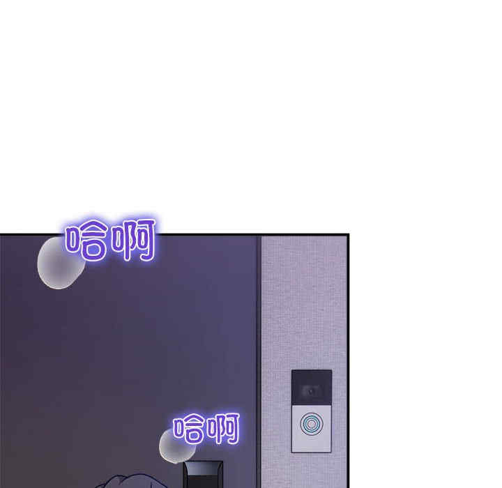 欢迎加入粉丝团/粉丝招募中