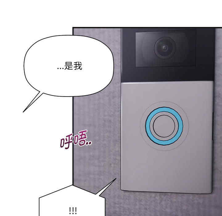 欢迎加入粉丝团/粉丝招募中