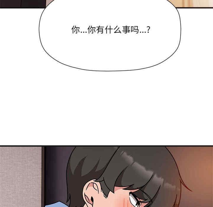 欢迎加入粉丝团/粉丝招募中