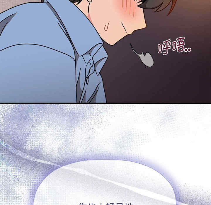 欢迎加入粉丝团/粉丝招募中