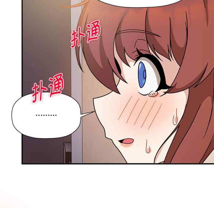 欢迎加入粉丝团/粉丝招募中