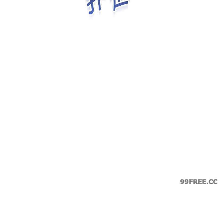 嫁入豪门的老师