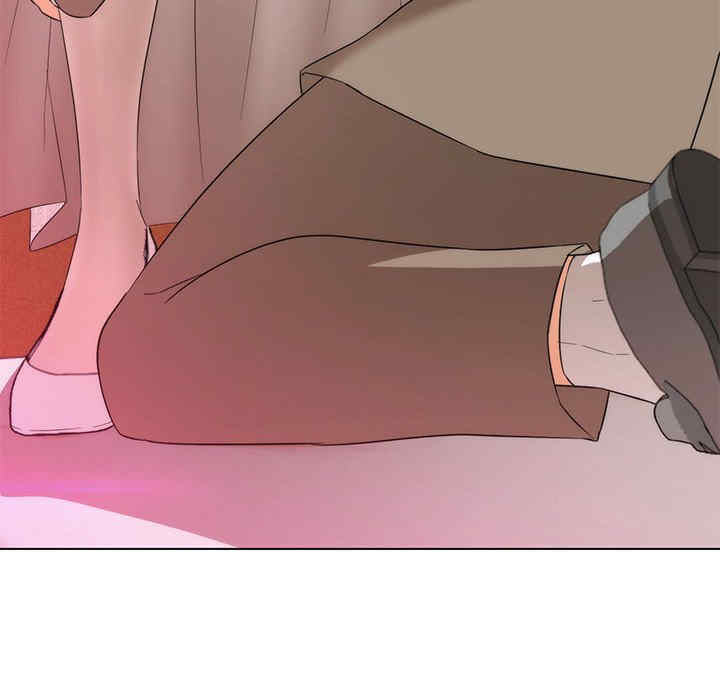 嫁入豪门的老师