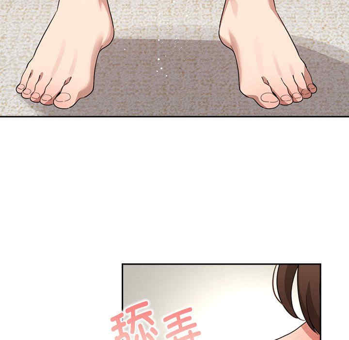 疫情期间的家教生活/疫情下的家教生活