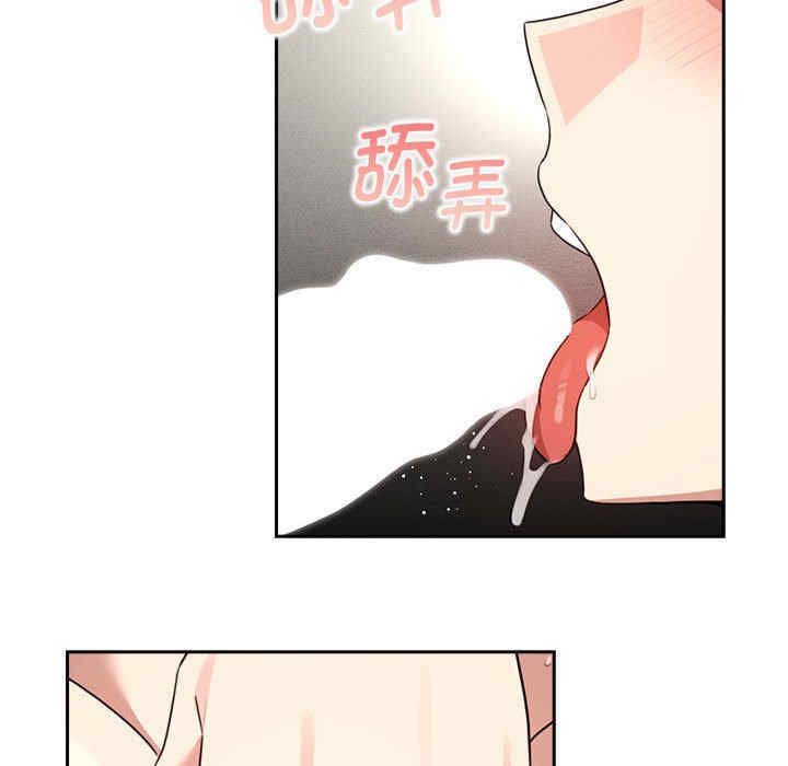 疫情期间的家教生活/疫情下的家教生活