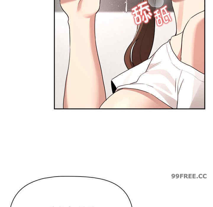 疫情期间的家教生活/疫情下的家教生活