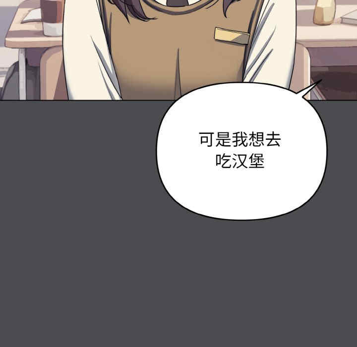 大学生活就从社团开始