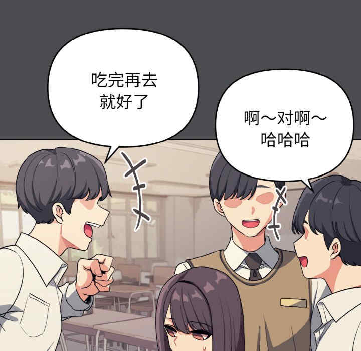 大学生活就从社团开始