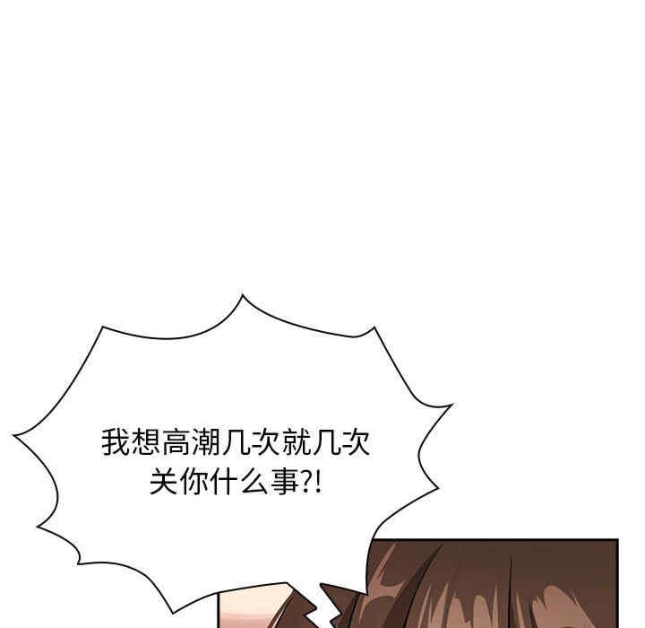 疫情期间的家教生活/疫情下的家教生活