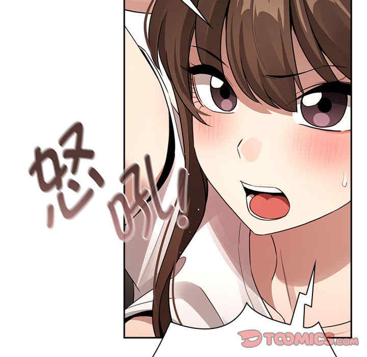 疫情期间的家教生活/疫情下的家教生活