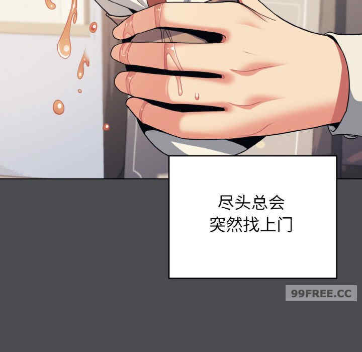 大学生活就从社团开始