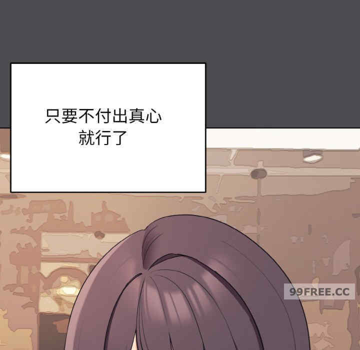 大学生活就从社团开始