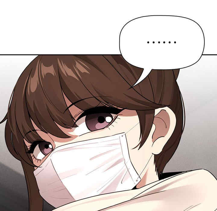 疫情期间的家教生活/疫情下的家教生活