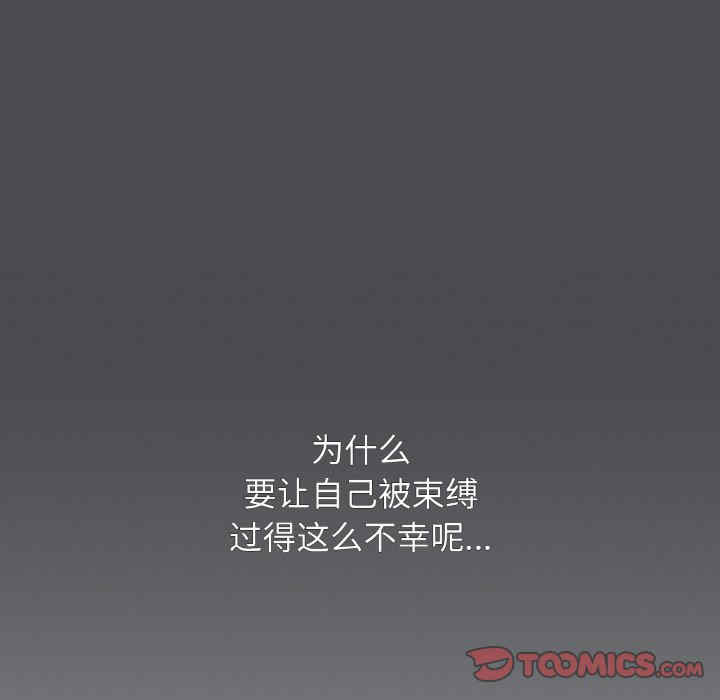 大学生活就从社团开始