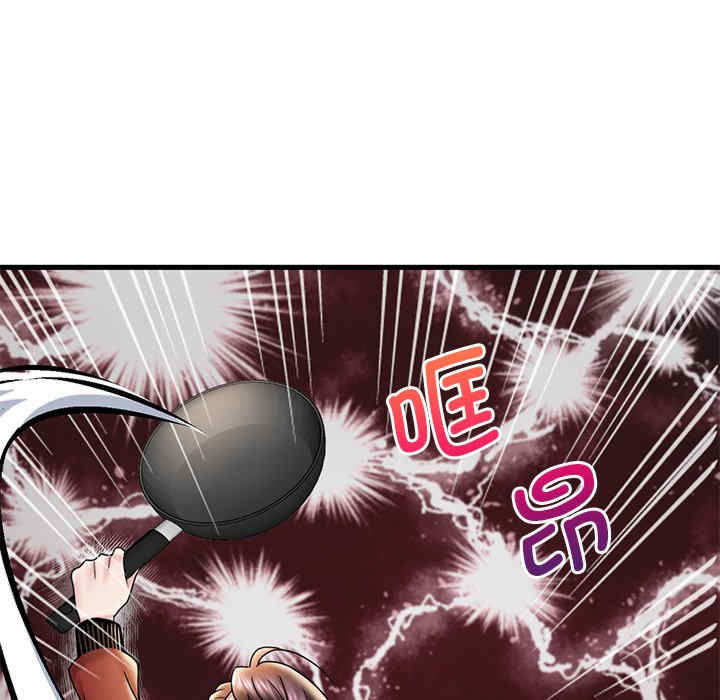 渴望占有她/想要拥有她