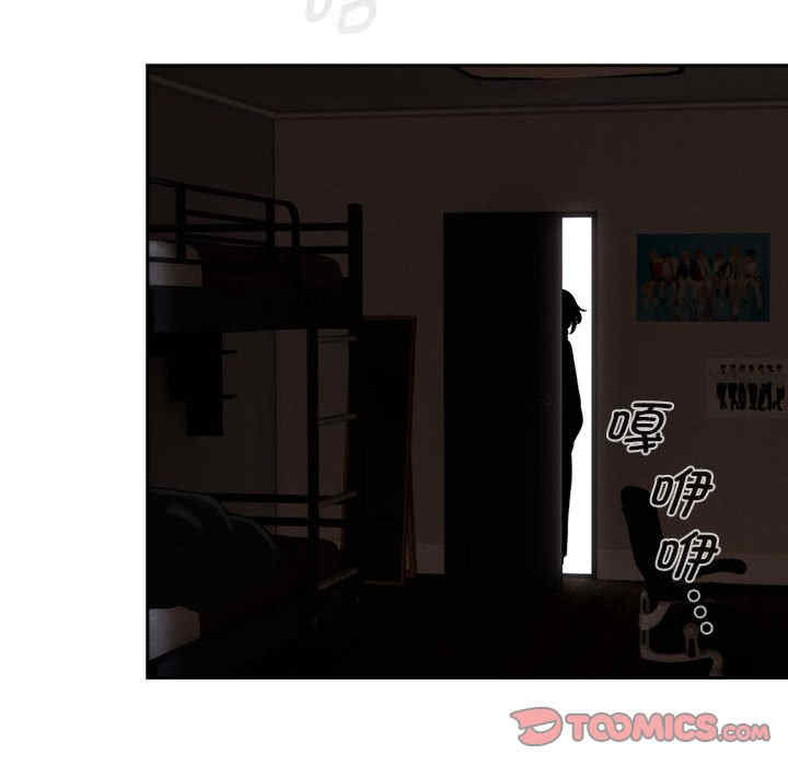 疫情期间的家教生活/疫情下的家教生活