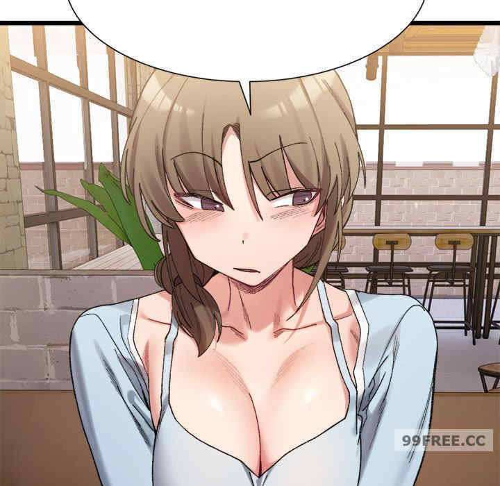 微妙关系/超微妙关系