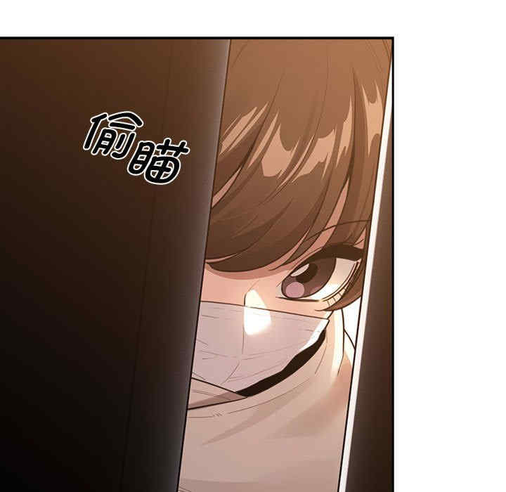 疫情期间的家教生活/疫情下的家教生活