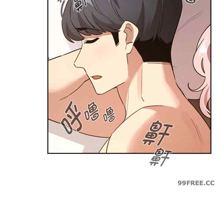 疫情期间的家教生活/疫情下的家教生活