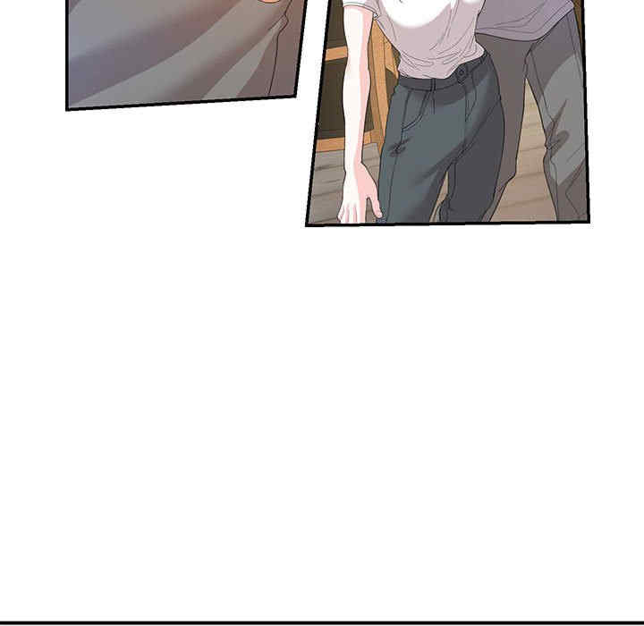 这难道是命中注定/患得患失的爱恋