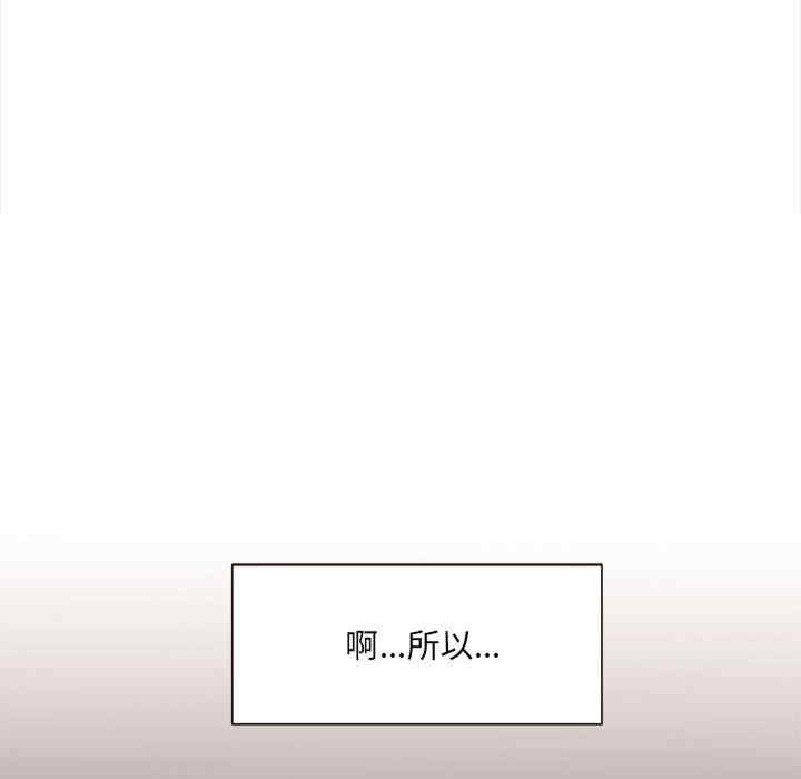 微妙关系/超微妙关系