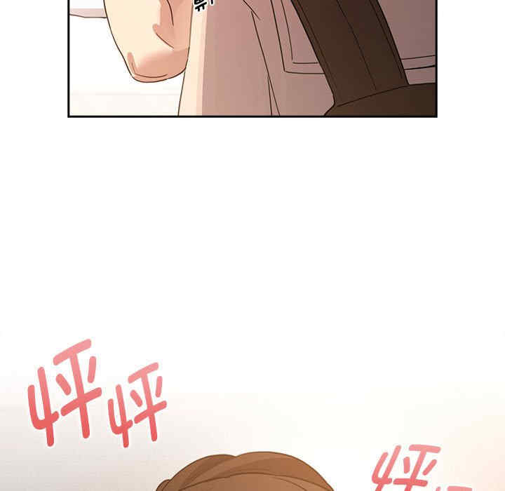 疫情期间的家教生活/疫情下的家教生活