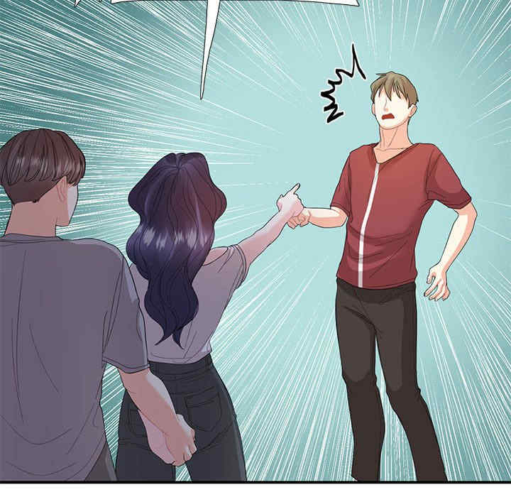 这难道是命中注定/患得患失的爱恋