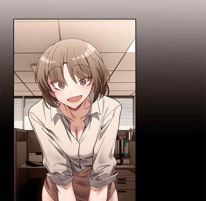 微妙关系/超微妙关系