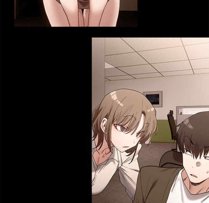 微妙关系/超微妙关系