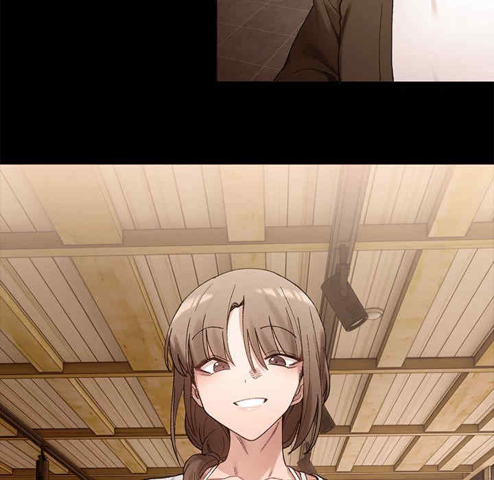 微妙关系/超微妙关系