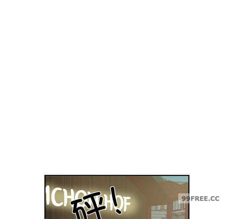 这难道是命中注定/患得患失的爱恋