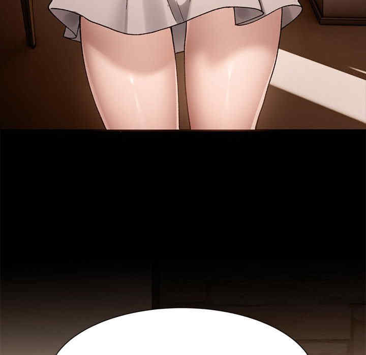 微妙关系/超微妙关系