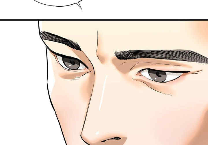 我的继姐/不要欺负我姐姐