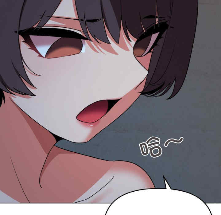 大学生活就从社团开始