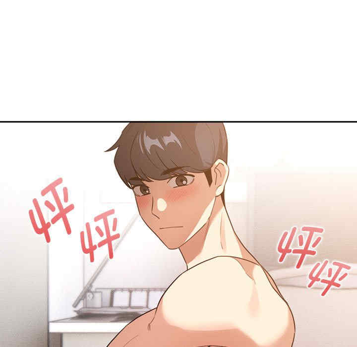 疫情期间的家教生活/疫情下的家教生活