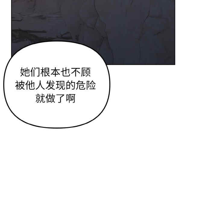 大学生活就从社团开始