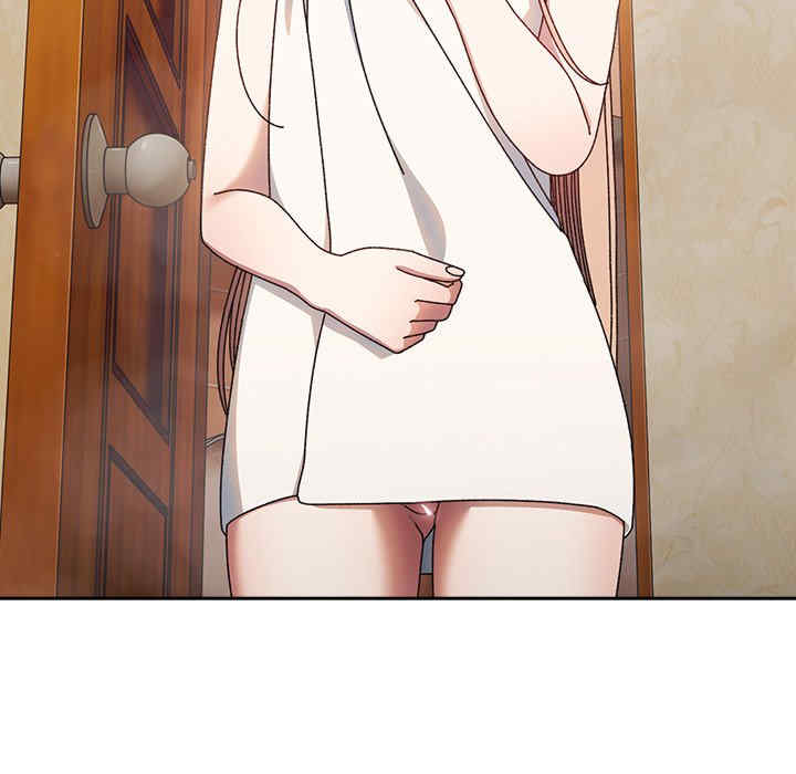 老大!请把女儿交给我!