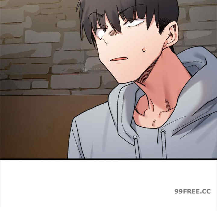 微妙关系/超微妙关系