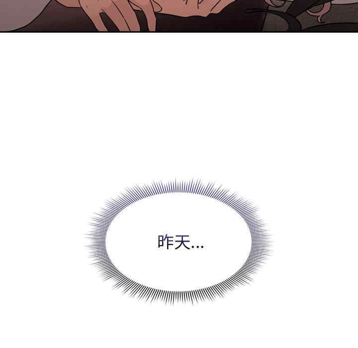 疫情期间的家教生活/疫情下的家教生活