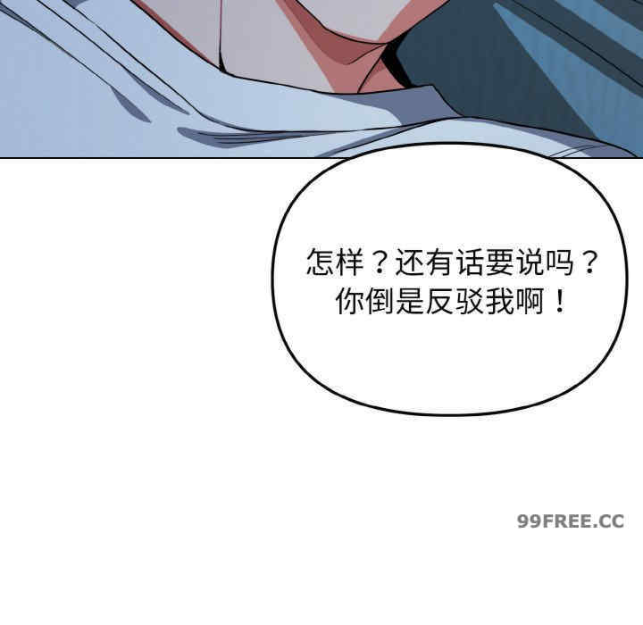 大学生活就从社团开始