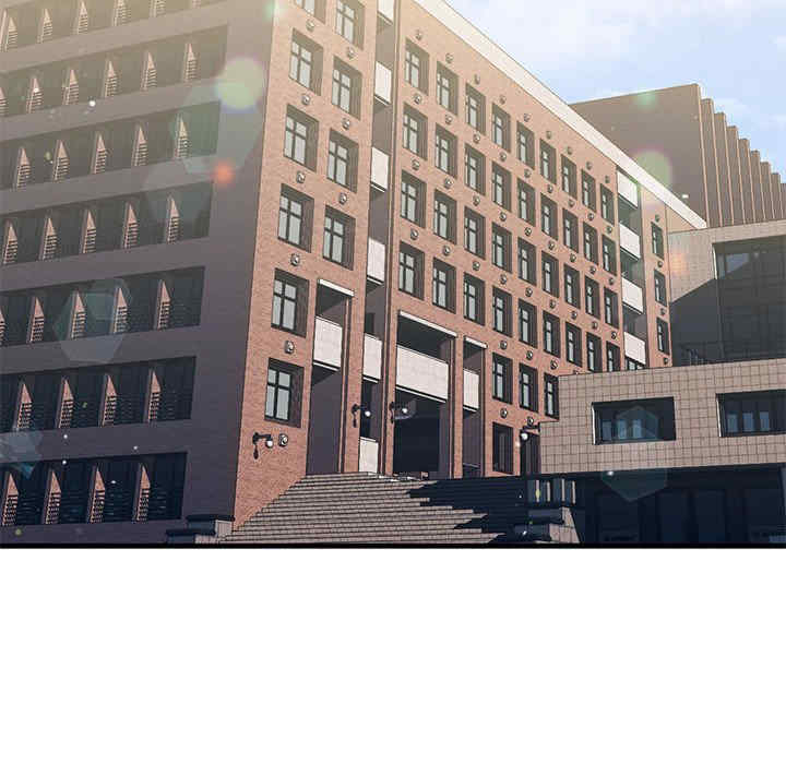 我的继姐/不要欺负我姐姐